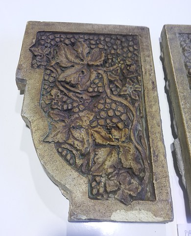 pair of ornate tiles-1.jpg